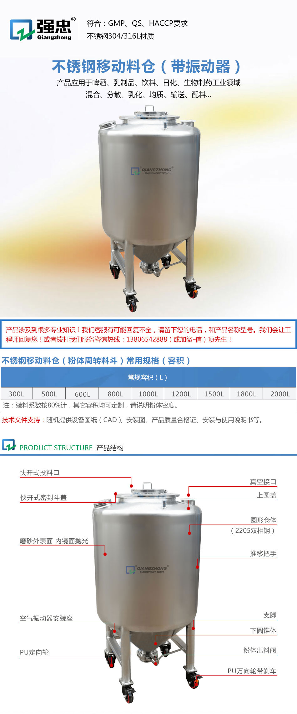 详情页_01.jpg